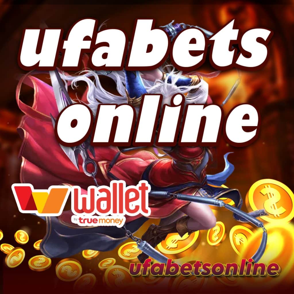 ufabets online